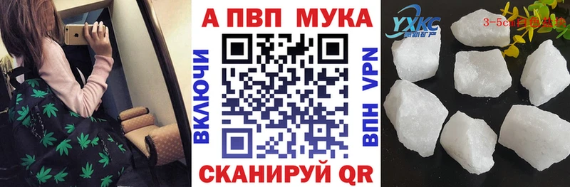 Альфа ПВП СК Сердобск
