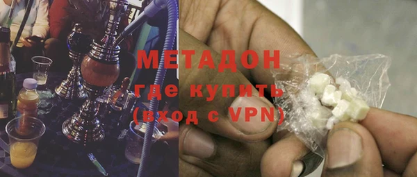 ПСИЛОЦИБИНОВЫЕ ГРИБЫ Белоозёрский