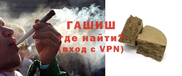 ПСИЛОЦИБИНОВЫЕ ГРИБЫ Белоозёрский