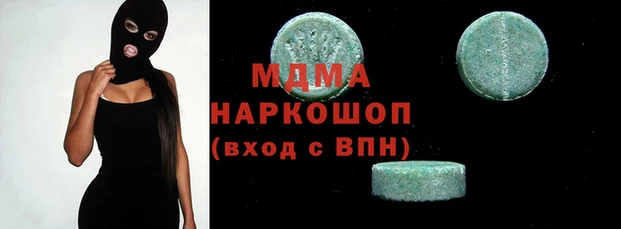 ПСИЛОЦИБИНОВЫЕ ГРИБЫ Белоозёрский