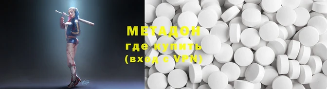 ПСИЛОЦИБИНОВЫЕ ГРИБЫ Белоозёрский