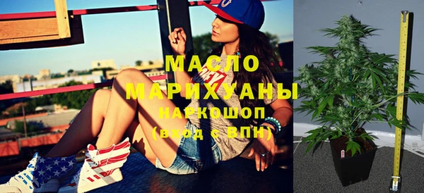 ПСИЛОЦИБИНОВЫЕ ГРИБЫ Белоозёрский