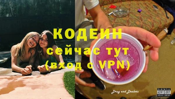 бутик Богданович