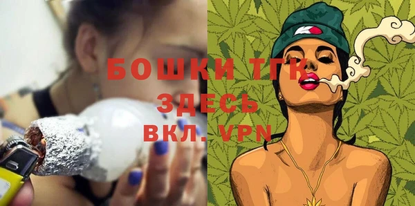 ПСИЛОЦИБИНОВЫЕ ГРИБЫ Белоозёрский