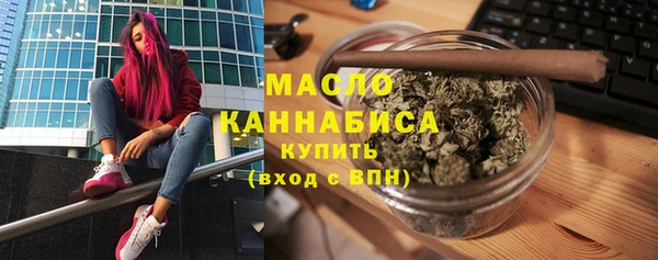 ПСИЛОЦИБИНОВЫЕ ГРИБЫ Белоозёрский