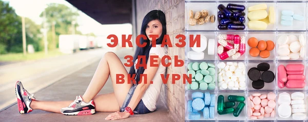 прущая мука Богородицк