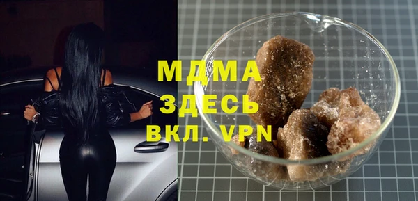 синтетический гашиш Балабаново