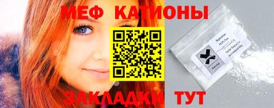 прущая мука Жуковский