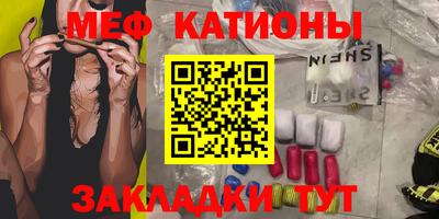 прущая мука Жуковский