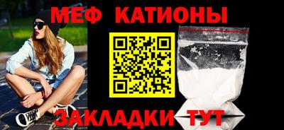 прущая мука Жуковский