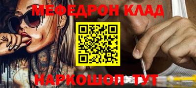 прущая мука Жуковский