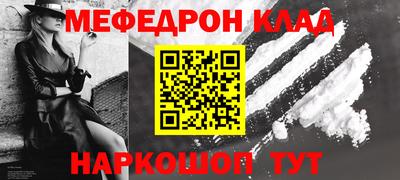 прущая мука Жуковский