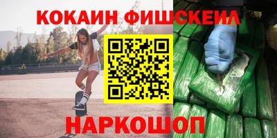 скорость mdpv Заволжье