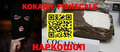 прущая мука Жуковский
