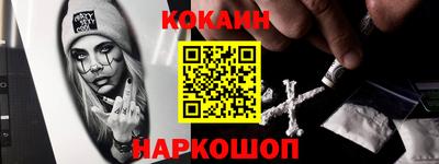 герыч Пенза
