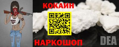 прущая мука Жуковский