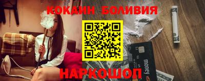 прущая мука Жуковский