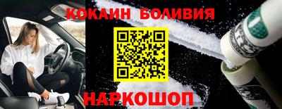 мефедрон мука Заводоуковск