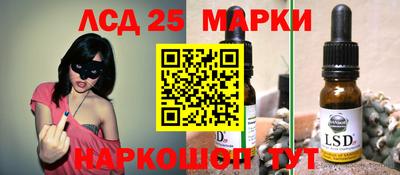 мефедрон мука Заводоуковск