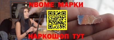 скорость mdpv Заволжье