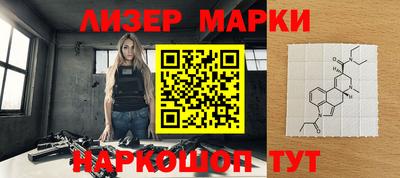 мефедрон мука Заводоуковск