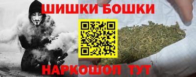 скорость mdpv Заволжье