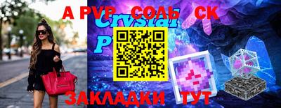 мефедрон мука Заводоуковск