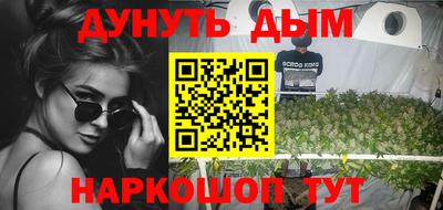 скорость mdpv Заволжье