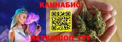 мефедрон мука Заводоуковск