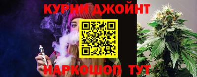 меф VHQ Первоуральск