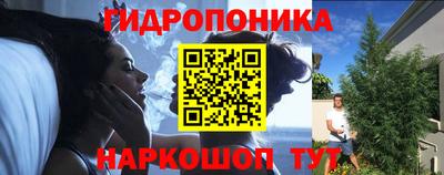 мефедрон мука Заводоуковск