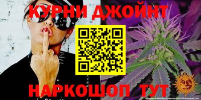 скорость mdpv Заволжье