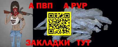 прущая мука Жуковский