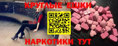прущая мука Жуковский