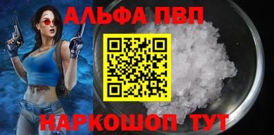 мефедрон мука Заводоуковск