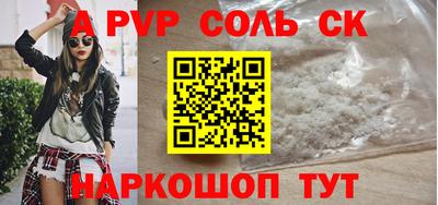 прущая мука Жуковский