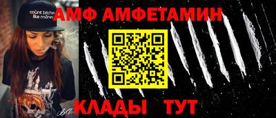 мефедрон мука Заводоуковск
