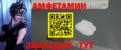 мефедрон мука Заводоуковск