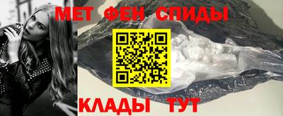 прущая мука Жуковский