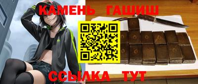 скорость mdpv Заволжье