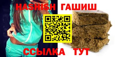 прущая мука Жуковский