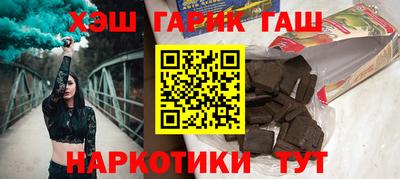 скорость mdpv Заволжье