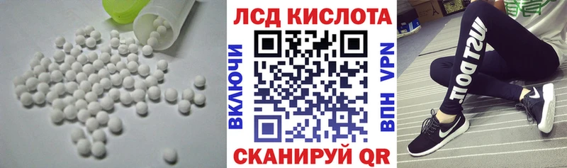 ЛСД экстази ecstasy  Сердобск 