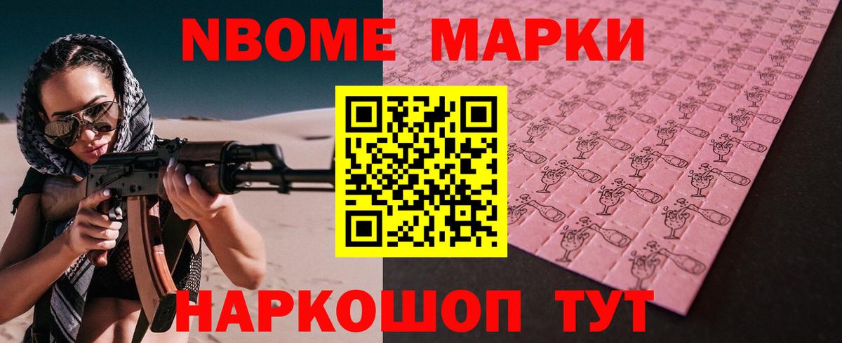 LSD-25 экстази кислота Сердобск