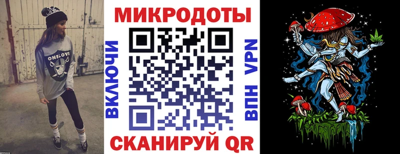 Галлюциногенные грибы ЛСД  Сердобск 