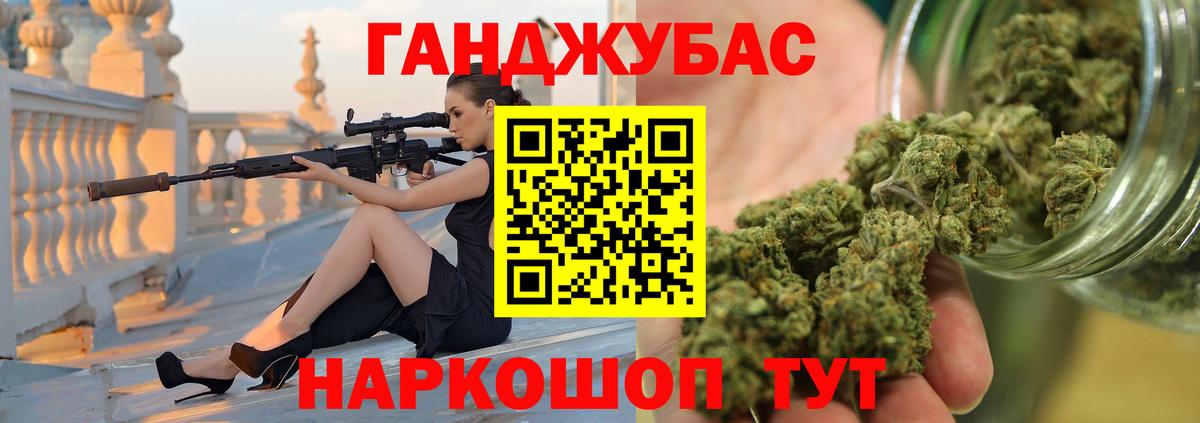 Бошки Шишки SATIVA & INDICA  Бошки марихуана план  Вход с VPN  Конопля конопля  Сердобск  Бошки марихуана индика 